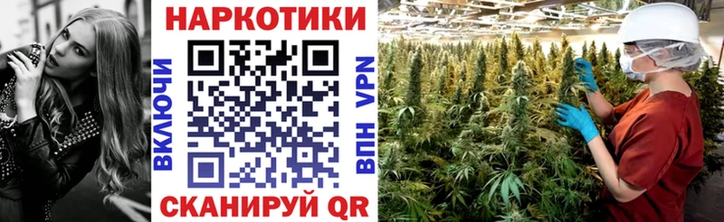 Купить наркоту Кострома Конопля Псилоцибиновые грибы СОЛЬ Мефедрон ГАШ COCAIN