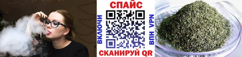 Бутират буратино  Кострома 