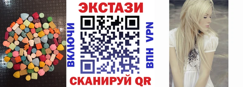 кракен   что такое   Кострома  Ecstasy TESLA 