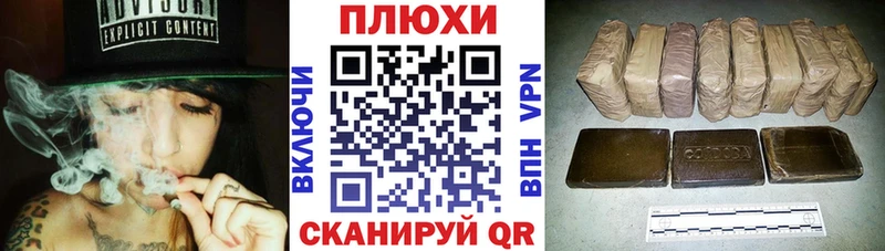 Гашиш Изолятор  Кострома 
