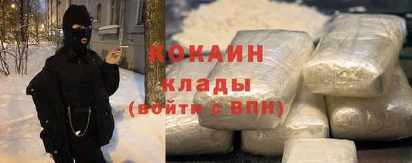 ПСИЛОЦИБИНОВЫЕ ГРИБЫ Абдулино