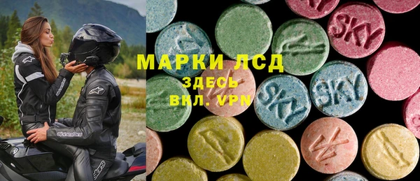 бошки Алзамай