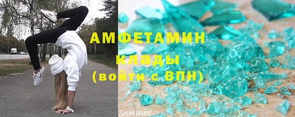 наркотики Абинск