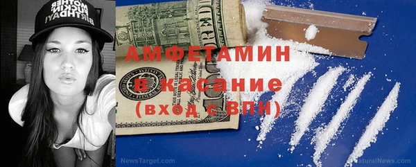тгк Новодвинск