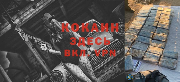 бошки Алзамай