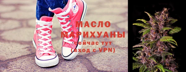 наркотики Абинск