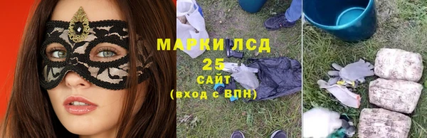 скорость Алексеевка