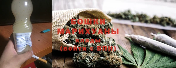 гашик Новокубанск