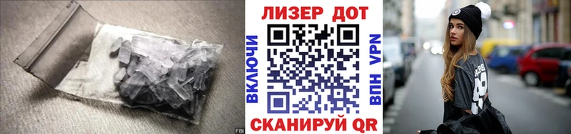 LSD-25 экстази ecstasy Кострома