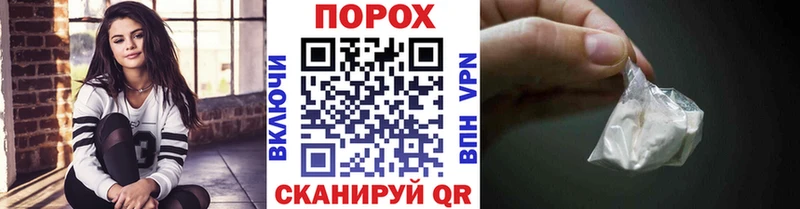МЕТАМФЕТАМИН Methamphetamine  Кострома 
