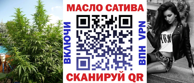 ТГК вейп  где найти наркотики  Кострома 